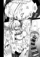 Himitsu 3 ~Oyako no Himitsu Choukyou Kairaku Ochi~ / 秘密3〜父娘の秘密・調教快楽堕ち〜 [Yuzuri Ai] [Original] Thumbnail Page 27