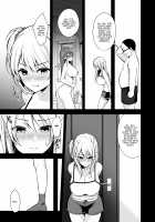 Himitsu 3 ~Oyako no Himitsu Choukyou Kairaku Ochi~ / 秘密3〜父娘の秘密・調教快楽堕ち〜 [Yuzuri Ai] [Original] Thumbnail Page 06