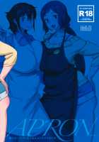 APRON / APRON [Bobobo] [Gundam Build Fighters Try] Thumbnail Page 26