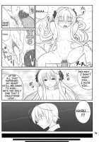 Fureau Kizuguchi / フレアウキズグチ [Decarabia] [Yosuga No Sora] Thumbnail Page 16