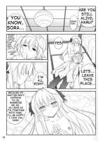 Fureau Kizuguchi / フレアウキズグチ [Decarabia] [Yosuga No Sora] Thumbnail Page 17
