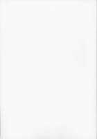 Fureau Kizuguchi / フレアウキズグチ [Decarabia] [Yosuga No Sora] Thumbnail Page 19