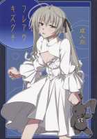 Fureau Kizuguchi / フレアウキズグチ [Decarabia] [Yosuga No Sora] Thumbnail Page 01