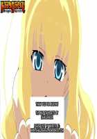 Fureau Kizuguchi / フレアウキズグチ [Decarabia] [Yosuga No Sora] Thumbnail Page 21