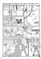 Fureau Kizuguchi / フレアウキズグチ [Decarabia] [Yosuga No Sora] Thumbnail Page 05