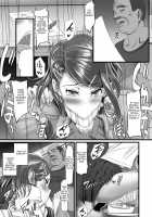 Tani Busoku de Shinkyuu Dekinai!? Namaiki na Oshiego Gal o Ecchi de Hoten! / 単位不足で進級できない!?生意気な教え子ギャルをえっちで補填! [Nizigensan] [Original] Thumbnail Page 26