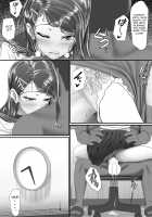 Tani Busoku de Shinkyuu Dekinai!? Namaiki na Oshiego Gal o Ecchi de Hoten! / 単位不足で進級できない!?生意気な教え子ギャルをえっちで補填! [Nizigensan] [Original] Thumbnail Page 31