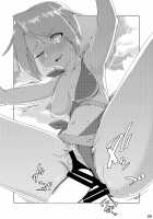 CAPCOM (& MORE!) VS FIGHTING GIRLS Swimsuit & Gangbang Special [Denki Shougun] [King Of Fighters] Thumbnail Page 23