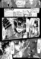 CAPCOM (& MORE!) VS FIGHTING GIRLS Swimsuit & Gangbang Special [Denki Shougun] [King Of Fighters] Thumbnail Page 27