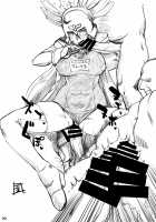 CAPCOM (& MORE!) VS FIGHTING GIRLS Swimsuit & Gangbang Special [Denki Shougun] [King Of Fighters] Thumbnail Page 36