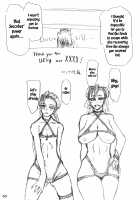 CAPCOM (& MORE!) VS FIGHTING GIRLS Swimsuit & Gangbang Special [Denki Shougun] [King Of Fighters] Thumbnail Page 60