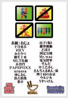 CAPCOM (& MORE!) VS FIGHTING GIRLS Swimsuit & Gangbang Special [Denki Shougun] [King Of Fighters] Thumbnail Page 71