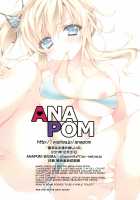 Sena wa Tomodachi ga Hoshii no / 星奈は友達が欲しいの [Anapon] [Boku Wa Tomodachi Ga Sukunai] Thumbnail Page 17