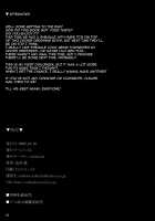 Unlimited 01 - Tama Para [Asakura Yuu] [Original] Thumbnail Page 24