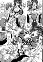 Unlimited 01 - Tama Para [Asakura Yuu] [Original] Thumbnail Page 06