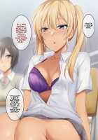 Nukiuchi! Kenkou Shindan / 抜き打ち! 健康診断 [Kaiga] [Original] Thumbnail Page 136