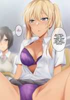 Nukiuchi! Kenkou Shindan / 抜き打ち! 健康診断 [Kaiga] [Original] Thumbnail Page 139