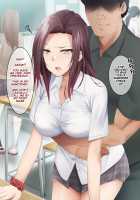 Nukiuchi! Kenkou Shindan / 抜き打ち! 健康診断 [Kaiga] [Original] Thumbnail Page 46