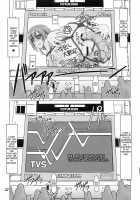 Ura Minami-ke 2 / 裏みな○け2 [A-Teru Haito] [Minami-Ke] Thumbnail Page 26