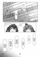 Ura Minami-ke 2 / 裏みな○け2 [A-Teru Haito] [Minami-Ke] Thumbnail Page 28