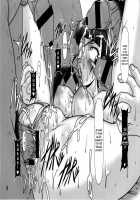 Strike-Ura-Tches / すとらいく裏っちーず [A-Teru Haito] [Strike Witches] Thumbnail Page 19