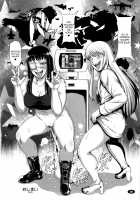 Yorunyougand / 夜尿ガンド [A-Teru Haito] [Jormungand] Thumbnail Page 19