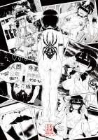 Kougyoku Benjo / 香玉便女 [A-Teru Haito] [Original] Thumbnail Page 26