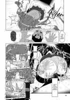 DARKER THAN KUROKO / DARKER THAN 黒子 [A-Teru Haito] [Toaru Kagaku No Railgun] Thumbnail Page 05