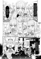 Paradise Whore Declaration / 極楽牝豚☆宣言 [A-Teru Haito] [Dream C Club] Thumbnail Page 19