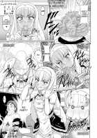 Paradise Whore Declaration / 極楽牝豚☆宣言 [A-Teru Haito] [Dream C Club] Thumbnail Page 20