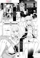 Paradise Whore Declaration / 極楽牝豚☆宣言 [A-Teru Haito] [Dream C Club] Thumbnail Page 02