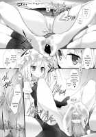 Flan-Chan's Socks Book 2 - Kotatsu Chapter / フランちゃん靴下本2「炬燵編」 [Oouso] [Touhou Project] Thumbnail Page 16