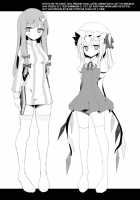 Flan-Chan's Socks Book 2 - Kotatsu Chapter / フランちゃん靴下本2「炬燵編」 [Oouso] [Touhou Project] Thumbnail Page 20