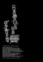 Jimikko JK ni Koishita hazu ga Gal datta Hanashi. / 地味っ娘JKに恋したはずがギャルだった話。 [Yuzuna Hiyo] [Original] Thumbnail Page 20