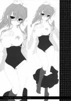 Jimikko JK ni Koishita hazu ga Gal datta Hanashi. / 地味っ娘JKに恋したはずがギャルだった話。 [Yuzuna Hiyo] [Original] Thumbnail Page 22