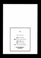 Garupako Milf War / ガルパコミルフウォー [Akikusa Peperon] [Girls Und Panzer] Thumbnail Page 21