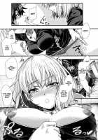 Jeanne Alter wa H ga Shitai! / ジャンヌ・オルタはHがシたい! [Jyun] [Fate] Thumbnail Page 11