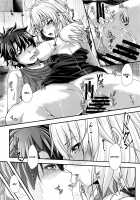 Jeanne Alter wa H ga Shitai! / ジャンヌ・オルタはHがシたい! [Jyun] [Fate] Thumbnail Page 22