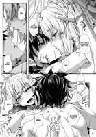 Jeanne Alter wa H ga Shitai! / ジャンヌ・オルタはHがシたい! [Jyun] [Fate] Thumbnail Page 23