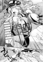 Admiral!!!!!! [Hiyoshi Hana] [Kantai Collection] Thumbnail Page 25