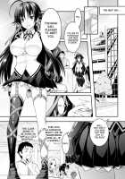 Curse Eater Juso Kuraishi Ch. 1-2 / Curse Eater 呪詛喰らい師 第1-2話 [Alto Seneka] [Original] Thumbnail Page 16