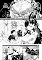 Curse Eater Juso Kuraishi Ch. 1-2 / Curse Eater 呪詛喰らい師 第1-2話 [Alto Seneka] [Original] Thumbnail Page 17