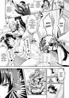 Curse Eater Juso Kuraishi Ch. 1-2 / Curse Eater 呪詛喰らい師 第1-2話 [Alto Seneka] [Original] Thumbnail Page 35