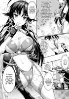 Curse Eater Juso Kuraishi Ch. 1-2 / Curse Eater 呪詛喰らい師 第1-2話 [Alto Seneka] [Original] Thumbnail Page 36