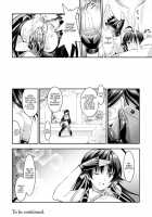 Curse Eater Juso Kuraishi Ch. 1-2 / Curse Eater 呪詛喰らい師 第1-2話 [Alto Seneka] [Original] Thumbnail Page 48