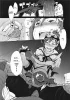 Mushroom Festival / キノコ祭 [Sakula] [Monster Hunter] Thumbnail Page 17