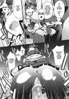 Mushroom Festival / キノコ祭 [Sakula] [Monster Hunter] Thumbnail Page 20