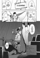 Mushroom Festival / キノコ祭 [Sakula] [Monster Hunter] Thumbnail Page 25