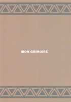 Mushroom Festival / キノコ祭 [Sakula] [Monster Hunter] Thumbnail Page 26