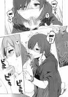 Kokka / 黒菓 [Sasamori Tomoe] [Hyouka] Thumbnail Page 24